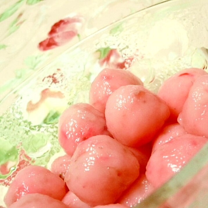 春を感じる 桜白玉団子 レシピ 作り方 By 小太郎1212 楽天レシピ